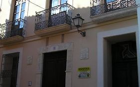 Hostal Casa Museo La Pajara